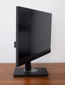 Display seitliche Drehung nach rechts, maximal bis 120° möglich