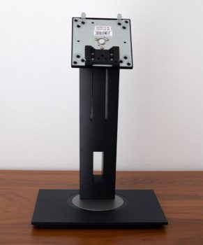 Monitorstandbein von vorn