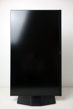 Pivot: Das Display lässt sich beidseitig um 90 Grad auf hochkant drehen