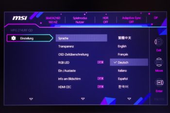 Das Menü „Einstellung“ bietet Platz für zusätzliche Funktionen wie HDMI CEC, OSD-Einstellungen, Sprache usw.