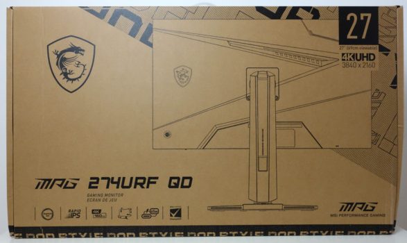 Verpackung des MSI MPG 274URFDE QD