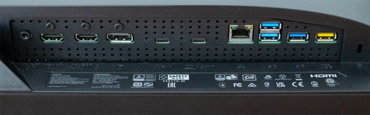 Philips 27B1U7903: Zahlreiche Anschlüsse, Stromanschluss und Netzschalter nicht im Bild