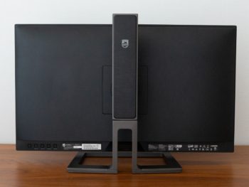 Ansicht Display hinten in der niedrigsten Stellung