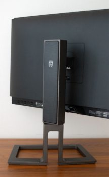 Standbein mit Drehgelenk in der Mitte