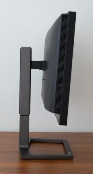 Display maximale Neigung nach vorn