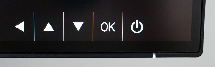 OSD-Steuerung: Einblendung auf dem Display