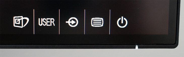 OSD-Vorschaltmenü: Einblendung auf dem Display; weiße Power-LED