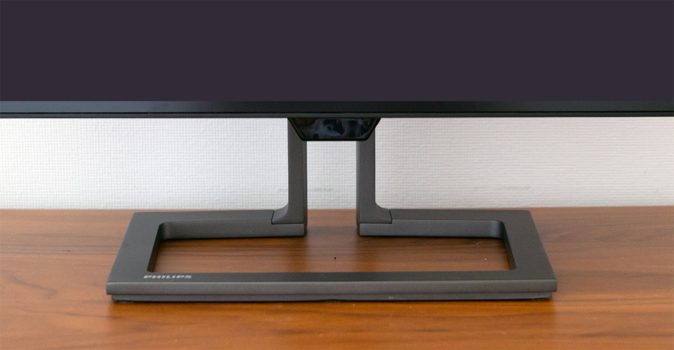 Ausgeklappter Sensor