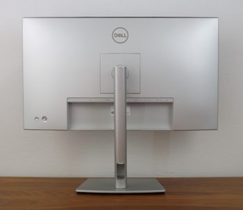 Ansicht Display hinten in der höchsten Stellung