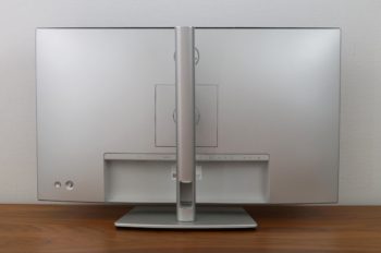 Ansicht Display hinten in der niedrigsten Stellung