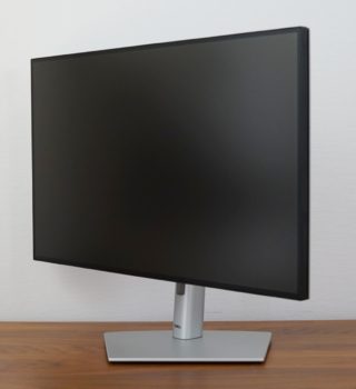 Display maximale Drehung nach links
