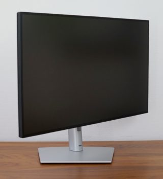 Display maximale Drehung nach rechts