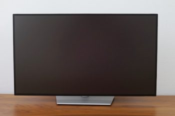 Ansicht Display vorn in der niedrigsten Stellung