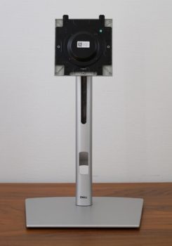 Monitorstandbein von vorn