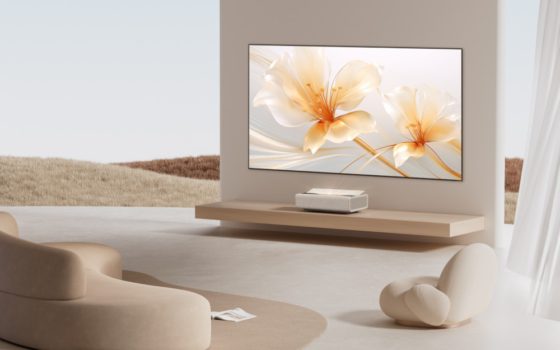 XGIMI Aura 2 (Bild: XGIMI)