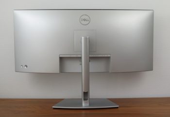 Ansicht Display hinten in der höchsten Stellung