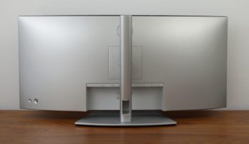 Ansicht Display hinten in der niedrigsten Stellung