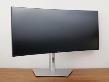 Display maximale Drehung nach rechts