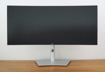 Ansicht Display vorn in der höchsten Stellung