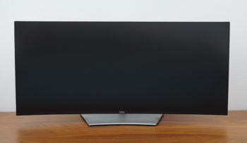 Ansicht Display vorn in der niedrigsten Stellung