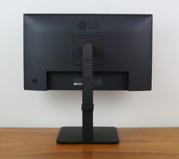 Ansicht Display hinten in der höchsten Stellung