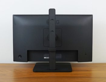 Ansicht Display hinten in der niedrigsten Stellung