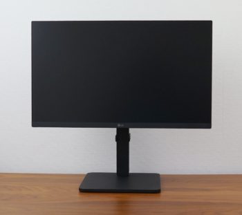 Ansicht Display vorn in der höchsten Stellung
