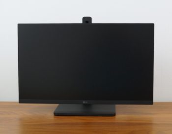 Ansicht Display vorn in der niedrigsten Stellung