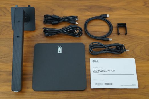 Lieferumfang des LG 24BA560-B