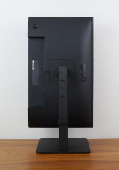 Pivot: Ansicht Rückseite in höchster Stellung