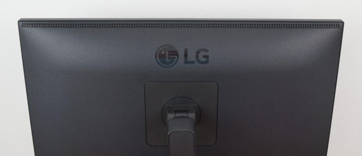 LG-Logo und Lüftungsschlitze am oberen Monitorrand