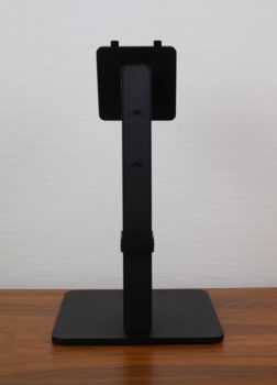 Monitorstandfuß von hinten