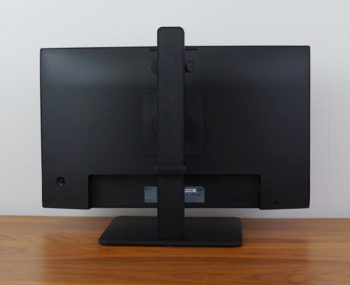 Ansicht Display hinten in der niedrigsten Stellung