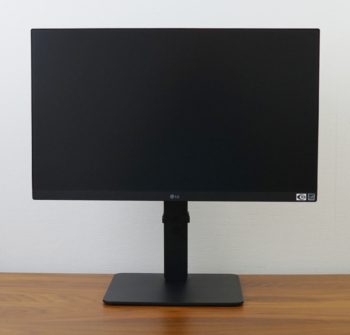 Ansicht Display vorn in der höchsten Stellung