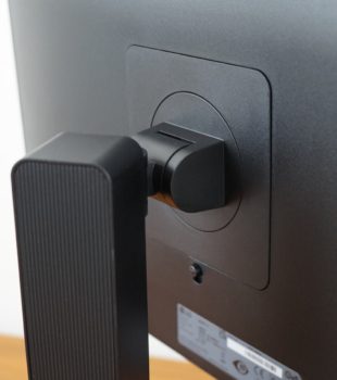 LG 24BA850-B Standbein: Gelenk für die ergonomischen Funktionen