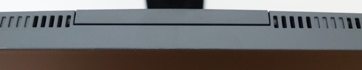 Webcam im versenkten Zustand
