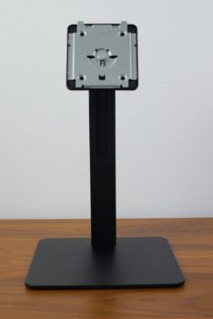 Monitorstandfuß von vorn