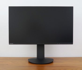 Ansicht Display vorn in der höchsten Stellung