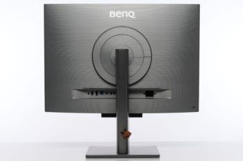 BenQ RD280U Ansicht hinten in der höchsten Stellung