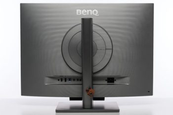 BenQ RD280U Ansicht hinten in der niedrigsten Stellung
