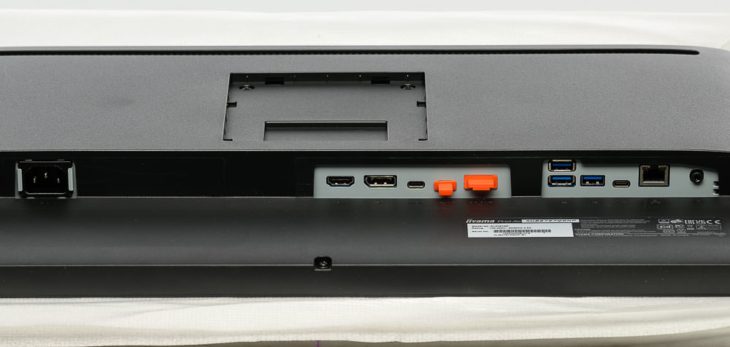 Anschlüsse des Iiyama XUB2797QSNP-B1