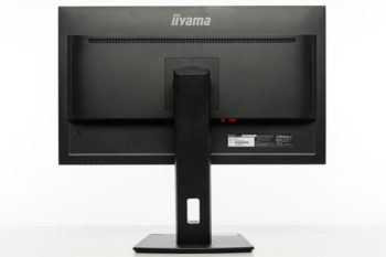Display Ansicht hinten in der höchsten Stellung