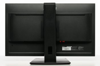 Display Ansicht hinten in der niedrigsten Stellung