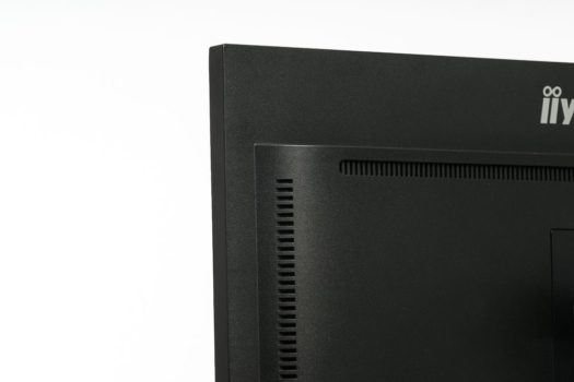 Lüftungsschlitze auf der Displaygehäuserückseite