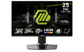 MSI MAG 255PXF (Bild: MSI)