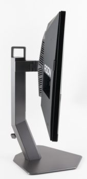 Display minimale Neigungseinstellung