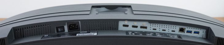 Zahlreiche Anschlüsse des Philips 34B2U6603CH