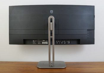 Ansicht Display hinten in der höchsten Stellung