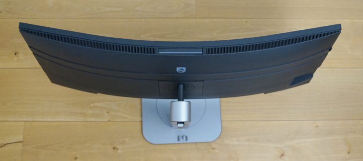 Krümmungsgrad vom Display von 1500 R