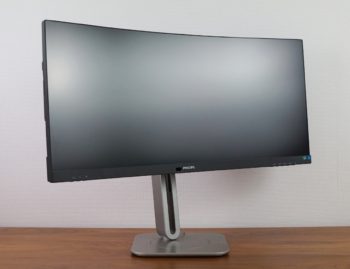 Philips 34B2U6603CH Drehung nach rechts